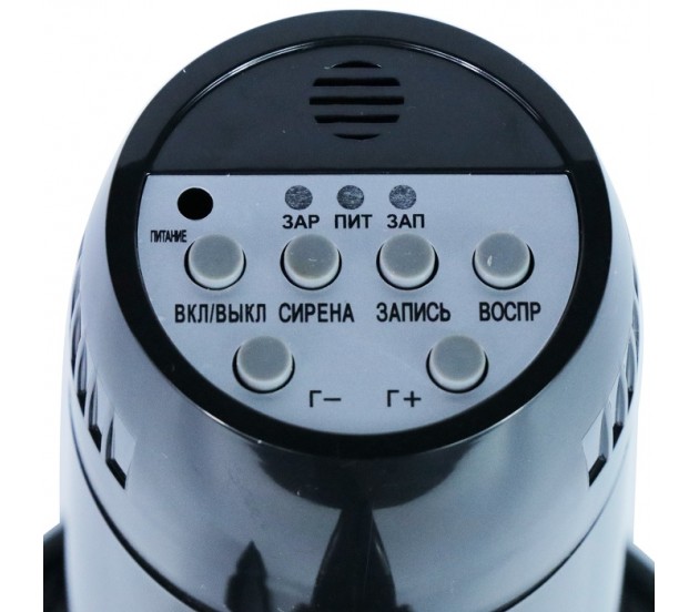 PM-10СЗ мегафон с АКБ, запись до 20 сек