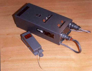 ППСДУ-32 П работает с тепловыми извещателями