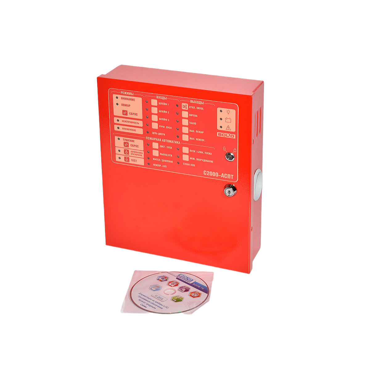 С 2000-АСПТ (3 шлейфа ПС+1 направление запуска, отсек под АКБ 2штх12В, 4,5Ач)