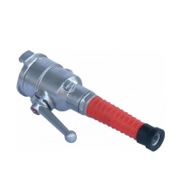 РСП-70 ствол пожарный ручной распылительный