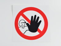 Знак P06 Доступ посторонним запрещен, 200х200