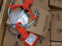 ЛЕПЕСТОК 150 6" (Ду150) Сигнализатор потока жидкости модели (VikArm) ЛЕПЕСТОК 150 6" (Ду150) Сигнализатор потока жидкости модели (VikArm)