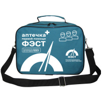 Аптечка первой помощи для организаций, предприятий, учреждений 100 чел. (сумка)