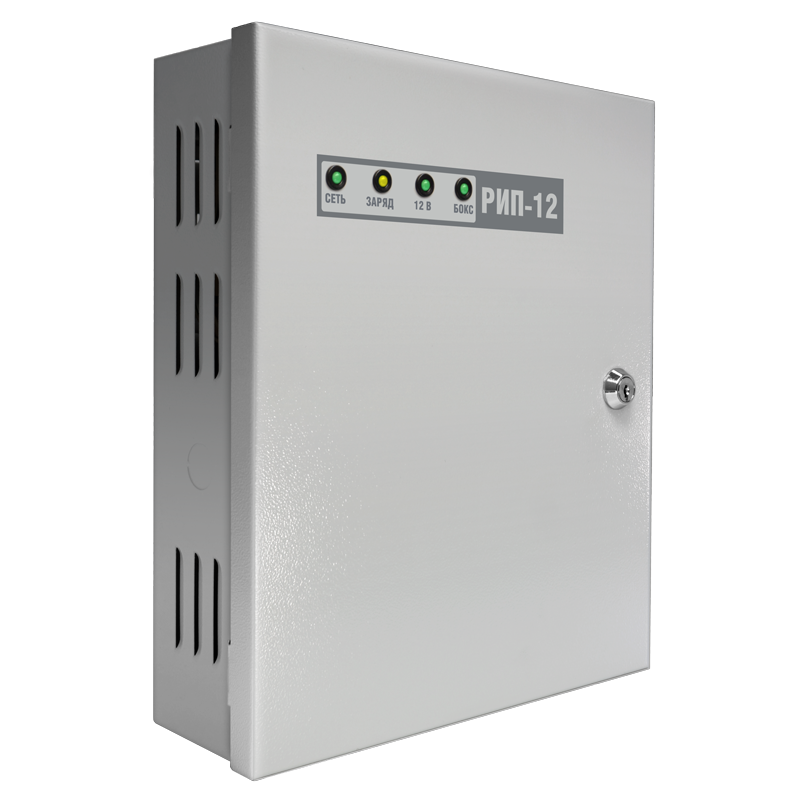 РИП-12-3/17М1-Р исп.15 12В, 3А (2 мин - 4А) источник питания с микропроц