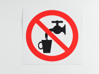 Знак P05 Запрещается использовать в качестве питьевой воды, 200х200