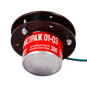 ГОАП Пиростраж 01-03 (на 300 литров, 0,3 куб.м) генератор огнетушащего аэрозоля