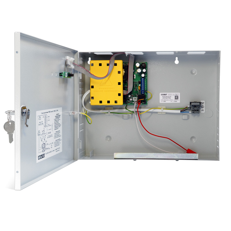 РИП-24В-3А-7Ач исп.01 источник питания