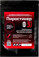 Пиростикер Ф-30 автономное средство пожаротушения (120 °С, до 30л. 100х100х2мм) Пиростикер Ф-30 автономное средство пожаротушения (120 °С, до 30л. 100х100х2мм)