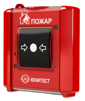 A16-ИПР МИНИТРОНИК извещатель адресный пожарный ручной
