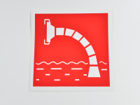 Знак F07 Пожарный водоисточник, 200х200 Знак F07 Пожарный водоисточник, 200х200