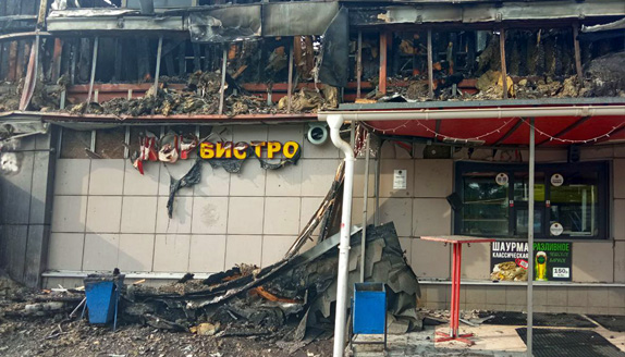 Пожар в торговом павильоне в Мытищах