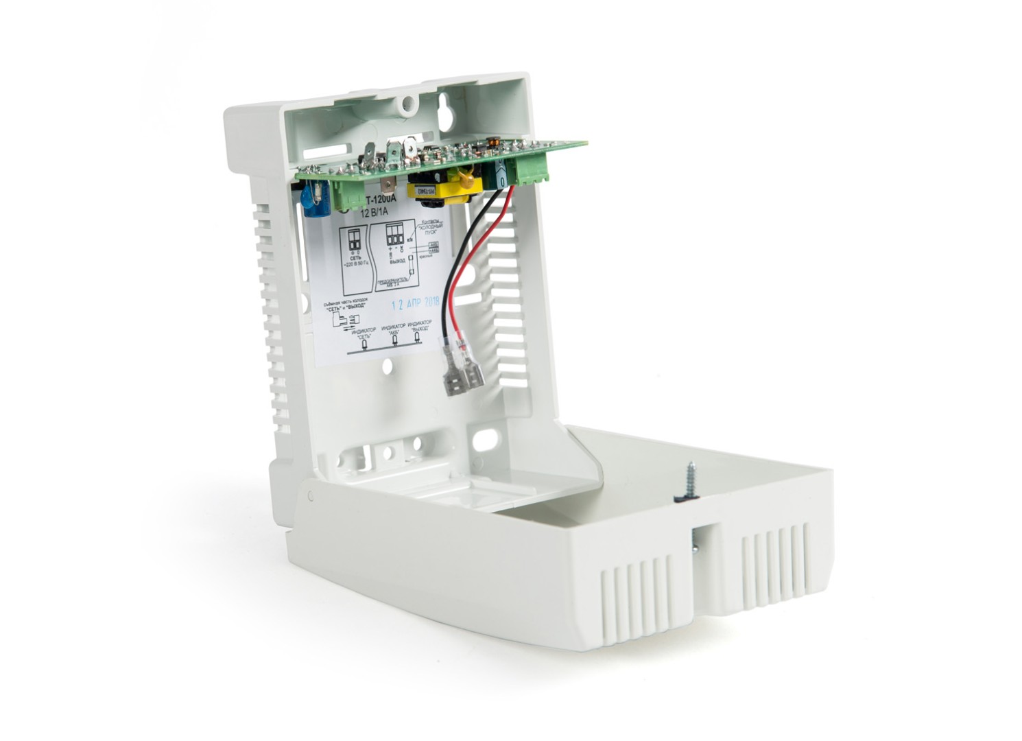 Скат-1200 А 12В, 0,7А, в режиме резерва до 2А, отсек под АКБ 1 штх12В, 1.2Ач, пластиковый корпус источник питания