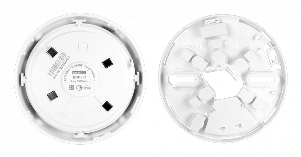 ИП 212-31 (ДИП-31) извещатель пожарный дымовой оптико-электронный пороговый