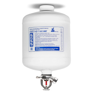 МПП-5 МИГ (t сраб. 68º) модуль порошкового пожаротушения