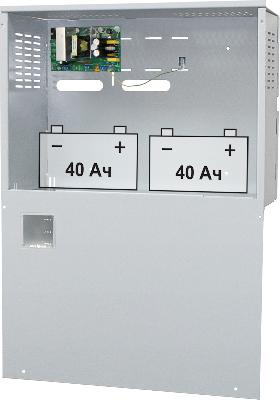 Скат-1200 И7 исп.5000 в корп. под. АКБ 2шт, 40Ач источник питания