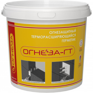 Герметик ГТ ведро 3 кг цвет серый