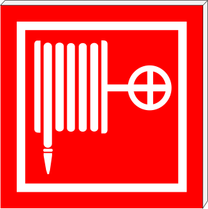 F02 ПК СЗ-0-250х250 световой указатель Пожарный кран, Премиум