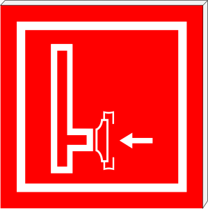 F08 ПК СЗ-15-250х250 световой указатель Пожарный сухотрубный стояк, Премиум