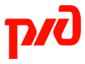 РЖД