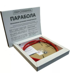 Парабола-1000 автономная установка пожаротушения