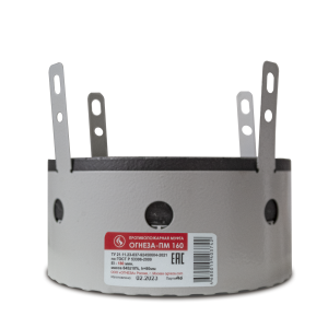 ОГНЕЗА-ПМ/160 муфта противопожарная цвет серый (ЕАС)