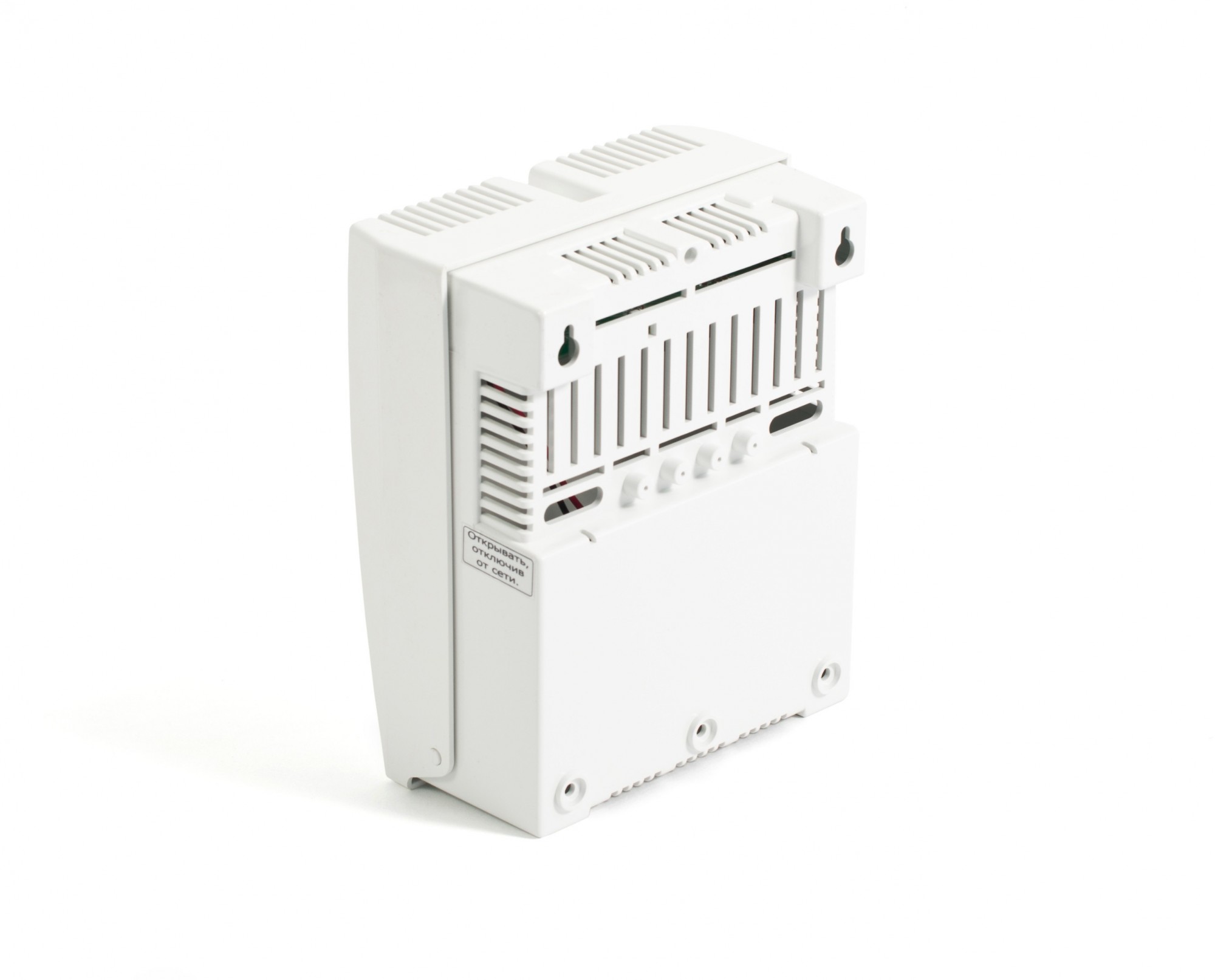 Скат-1200 Б 12В, 2А, в режиме резерва до 5А, отсек под АКБ 1штх12В, 7Ач, пластиковый корпус источник питания