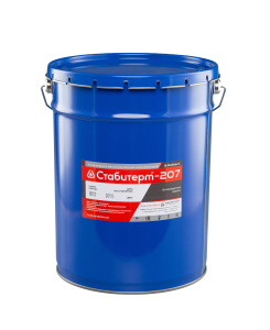 Огнезащитная краска Стабитерм-207 на органической основе