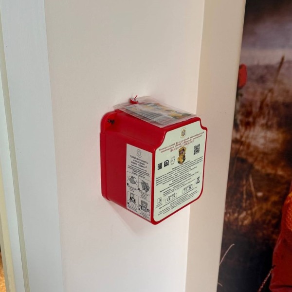 УФМС ШАНС-Е (не менее 30 мин.) с футляром-контейнером самоспасатель фильтрующий