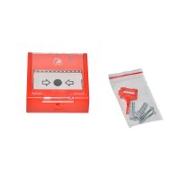 ИПР 513-3ПАМ (адресный) - Сигнал-10 Извещатель пожарный ручной