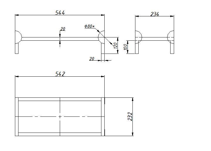 Подставка для пожарного шкафа ШПК 540х120х230 мм красная