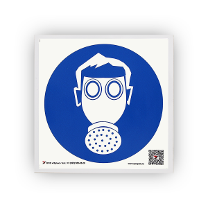 Знак M04 Работать в средствах защиты дыхания на самоклеящейся фотолюминесцентной плёнке, 200х200 НПО ПУЛЬС