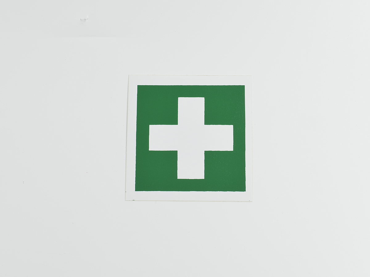 Знак EC01 Аптечка первой медицинской помощи