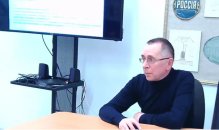 Семинар "Ожидание изменений к нормативным требованиям ПБ" (ВИДЕО) 