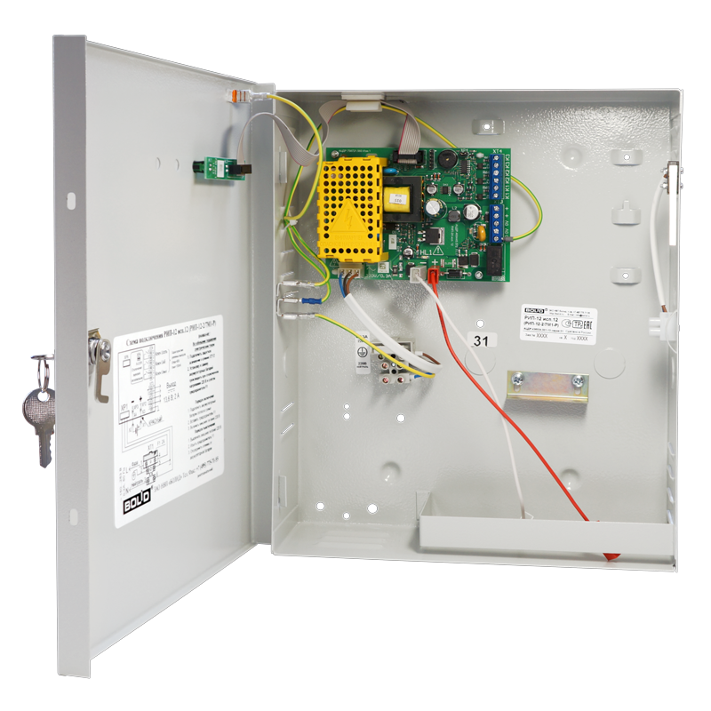 РИП-12-2/7М1-Р исп.12 12В, 2А (10 мин - 3А), 7Ач источник питания с микропроц.