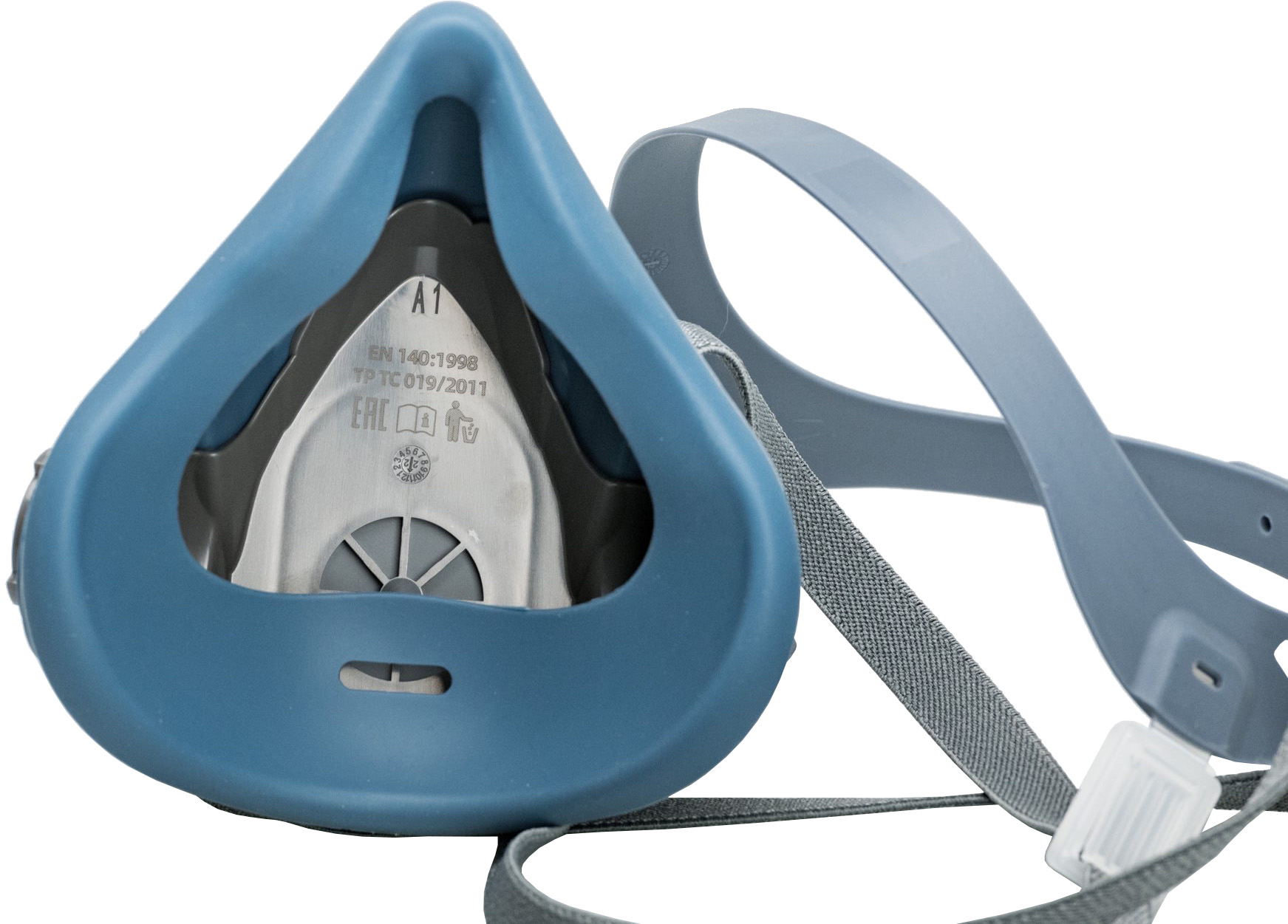 О2 8702 (р-р M) респиратор противогазовый полумаска