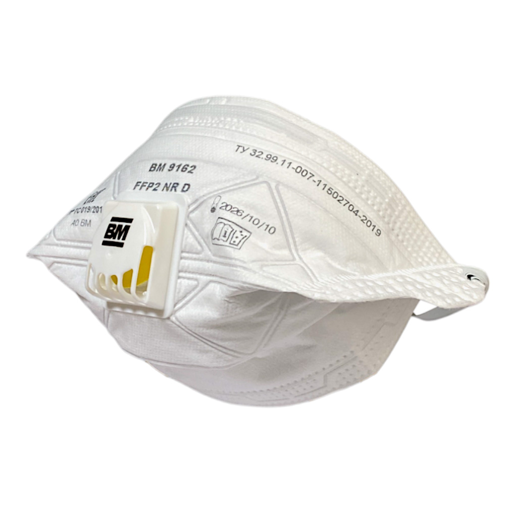 ВМ 9162 FFP2 NR D полумаска фильтрующая для защиты от аэрозолей складная с клапаном выдоха