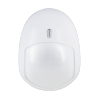 С 2000 ИК исп.02 извещатель ИК адресный с защитой от животных до 20 кг