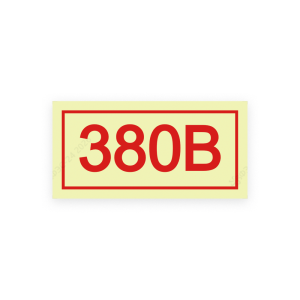 Знак S11 380В на самоклеящейся фотолюминесцентной плёнке, 50х100 НПО ПУЛЬС