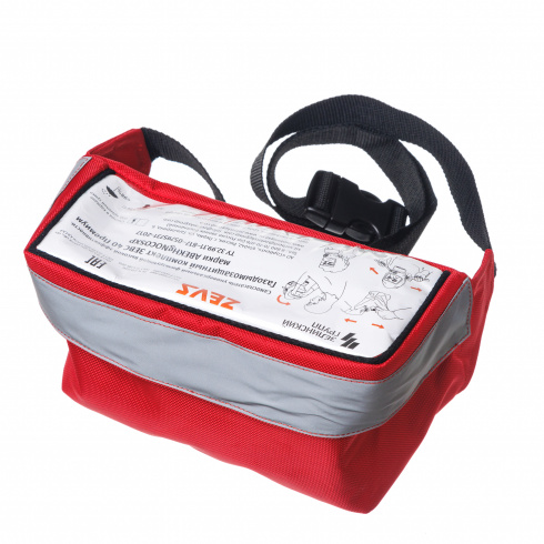 ЗЕВС 40 ПРЕМИУМ (ГДЗК) (не менее 40 мин.) газодымозащитный комплект