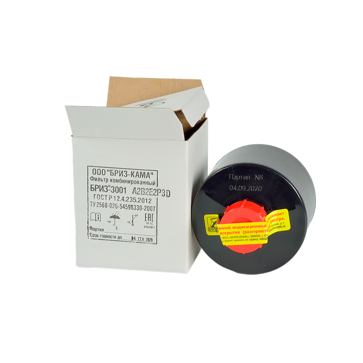 Бриз-3001 А2В2Е2Р3 фильтр комбинированный