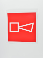 Знак F11 Звуковой оповещатель пожарной тревоги