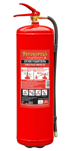 ОВЭ-10-ABCE Ратоборец огнетушитель воздушно-эмульсионный
