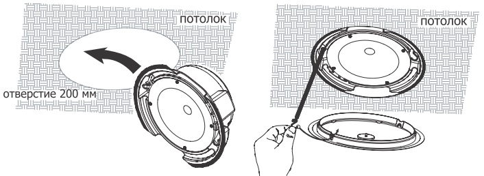 INTER-M CS-03А потолочный громкоговоритель