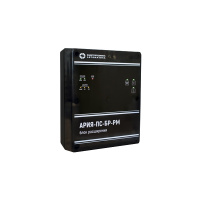 АРИЯ-ПС-БР-РМ с трансляцией фоновой музыки, резервный источник питания