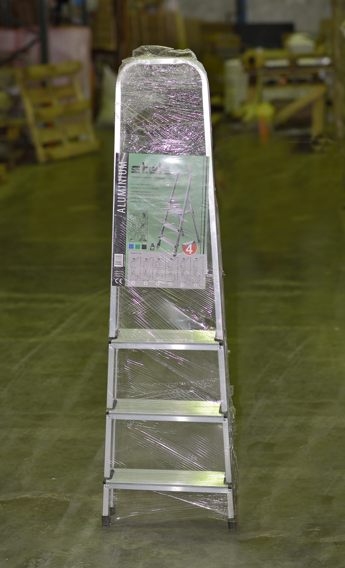 Лестница стремянка