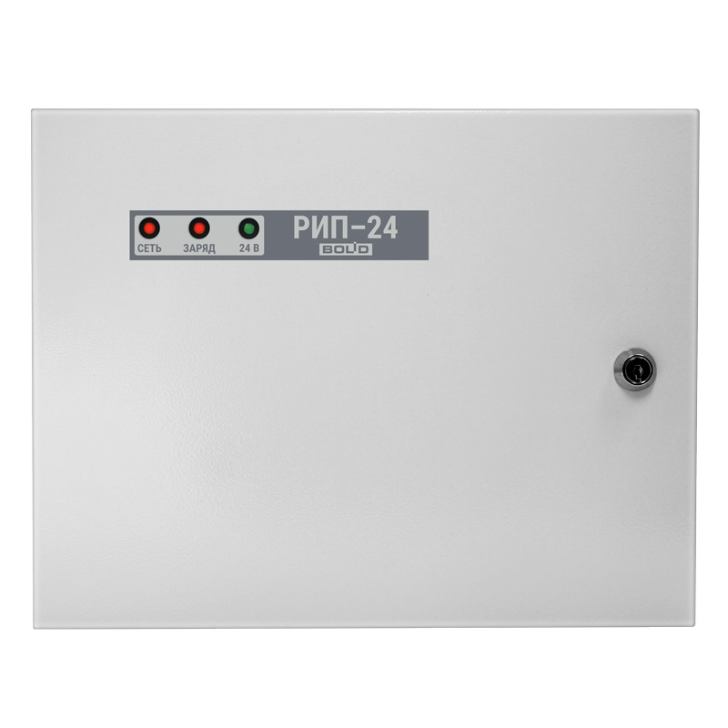 РИП-24В-3А-7Ач исп.01 источник питания