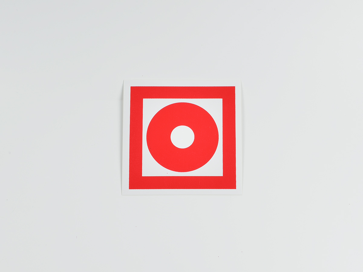 Знак F10 Кнопка включения систем пожарной автоматики на самоклеящейся не светящейся плёнке, 200х200