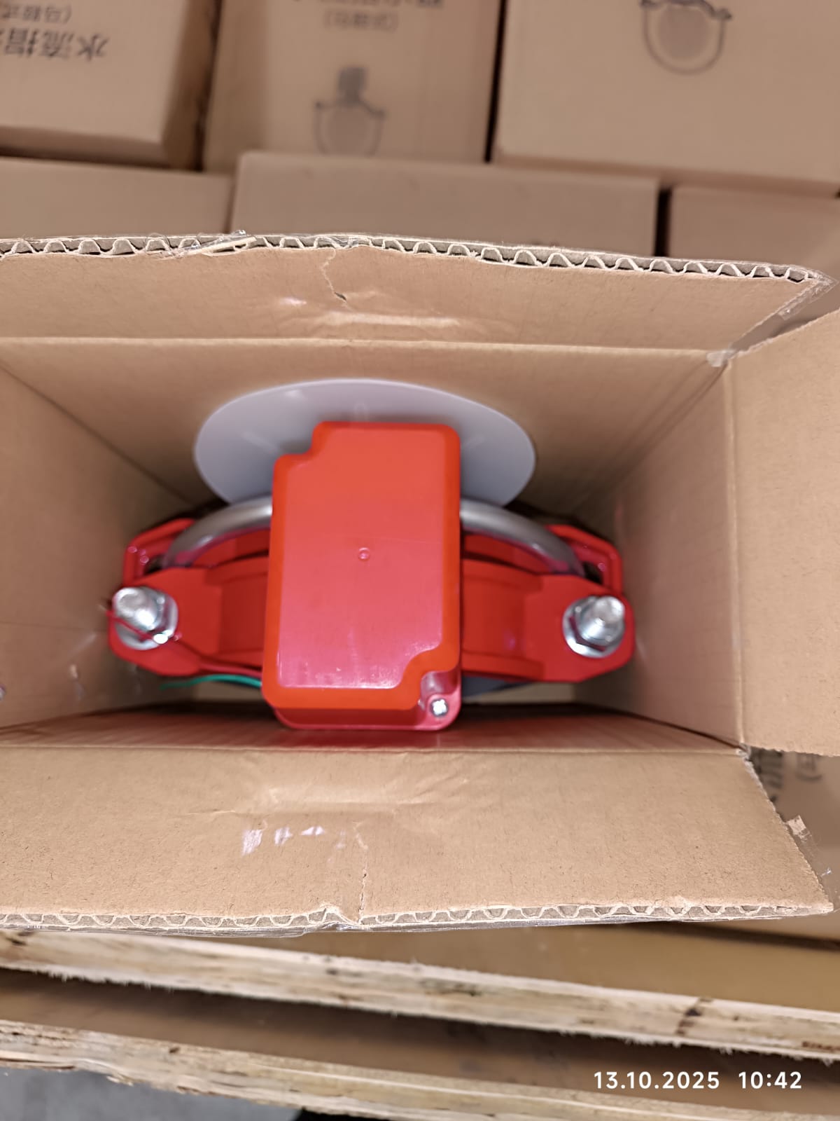 ЛЕПЕСТОК 200 8" (Ду200) Сигнализатор потока жидкости модели (VikArm)