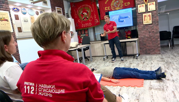 Первая помощь на 1 канале с участием наших инструкторов