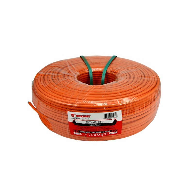 КПСнг(А)-FRHF 1х2х0,5 (бухта 200 м) кабель